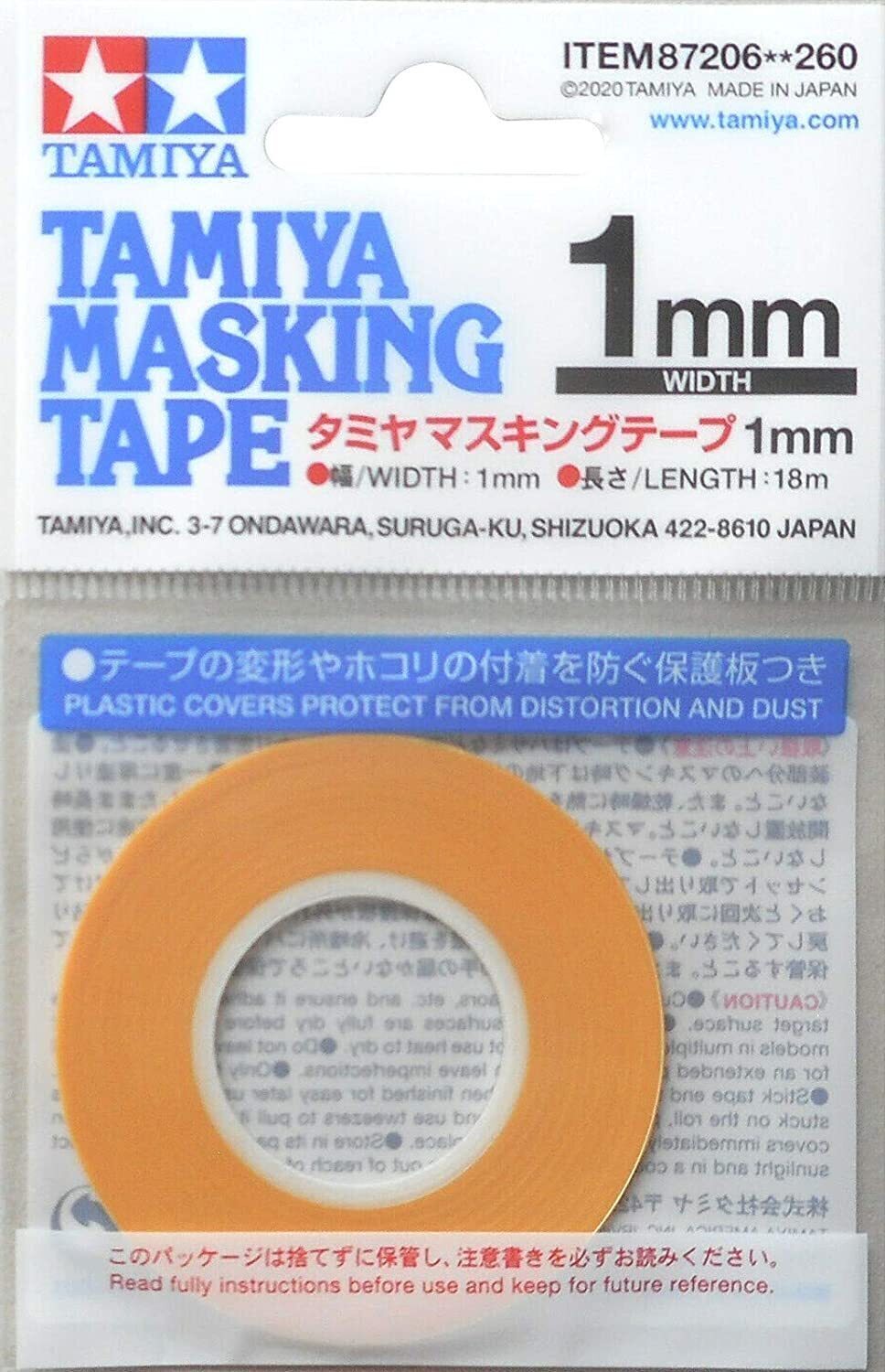 Tamiya Masking Tape Cinta Para Enmascarar 1mm 87206