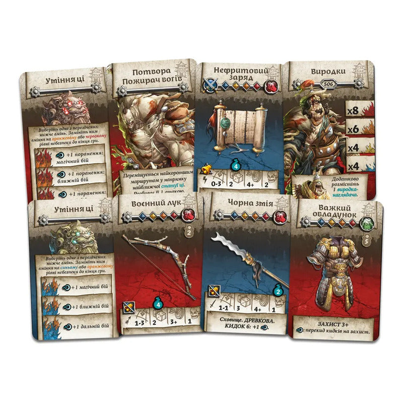Cmon Zombicide White Death Eternal Empire