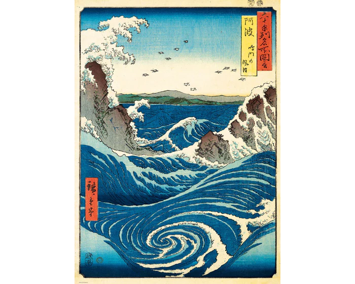 Eurographics Rompecabezas Utagawa Hiroshige Naruto Olas 1000 Pza