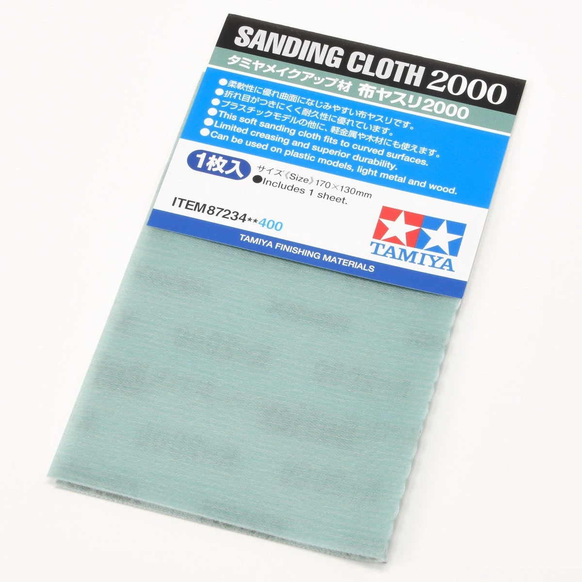 Tamiya Sanding Cloth #2000 87234 Lija 170x130mm Verde